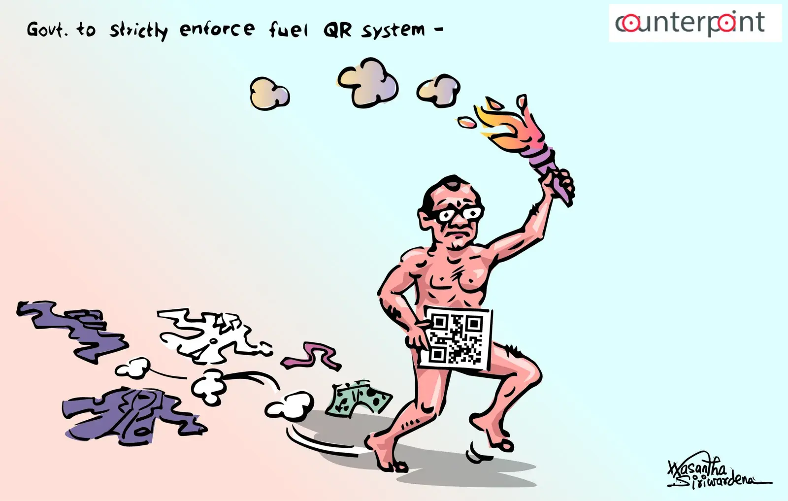 QR