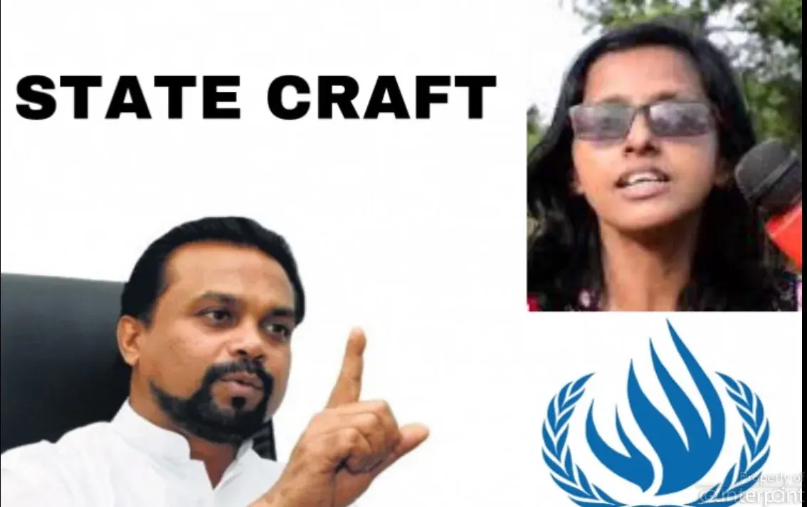 CounterPoint