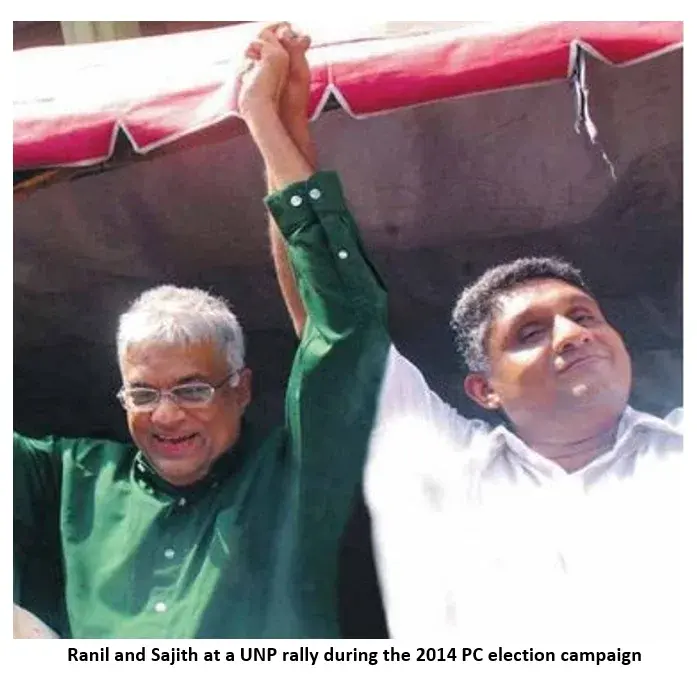 UNP-SJB betrothal announced at JRJ’s birth anniversary commemoration